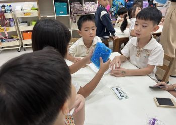 serangoon-gardens-parent-medical-doctor-01