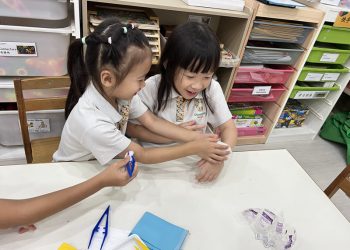 serangoon-gardens-parent-medical-doctor-10