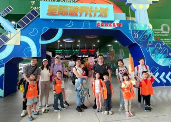 macpherson-student-exchange-10