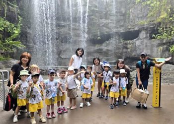 river-valley-mandai-bird-paradise-23