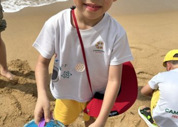 sengkang-east-coast-beach-07
