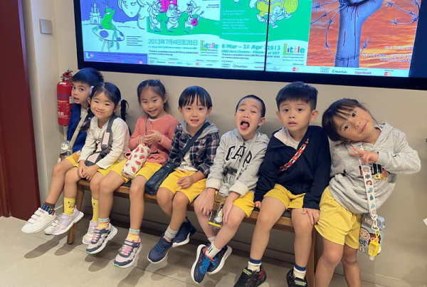 7 Reasons to Consider a Private Pre-school in Singapore