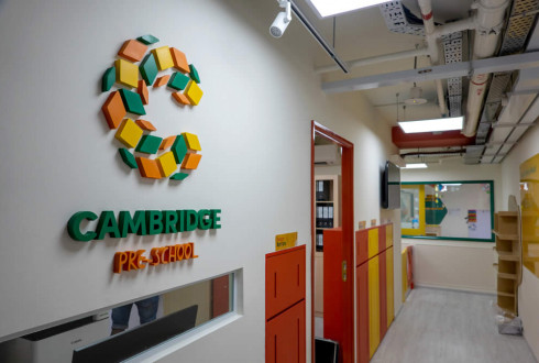 Bring Cambridge Pre-School to Your Market